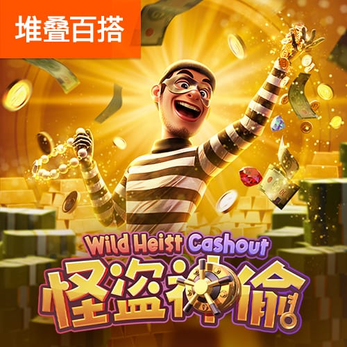 beplay体育手机版app