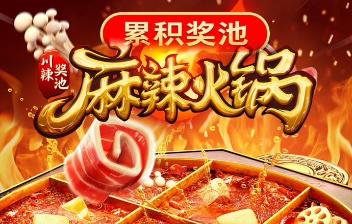 9博体育app官网