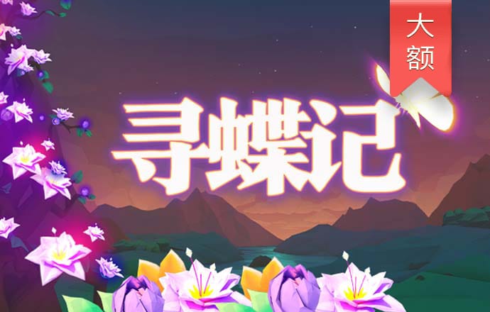 银娱geg优越会线路