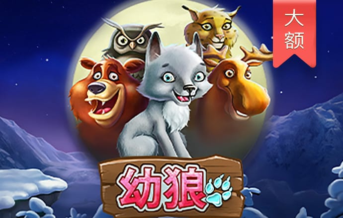 乐发彩票app官方下载