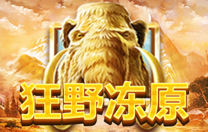 宝博体育app苹果下载安装