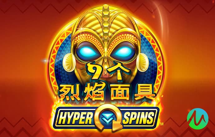 爱发体育官网下载app