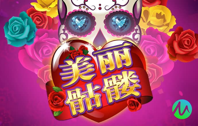 富翁彩票官网入口
