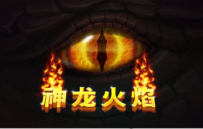 k1体育娱乐平台