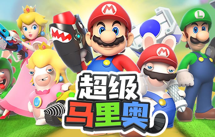 皇冠体彩app下载官方