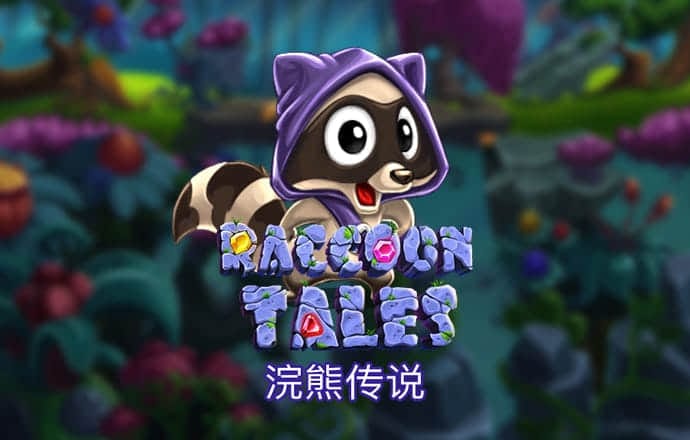 777cc彩票app下载