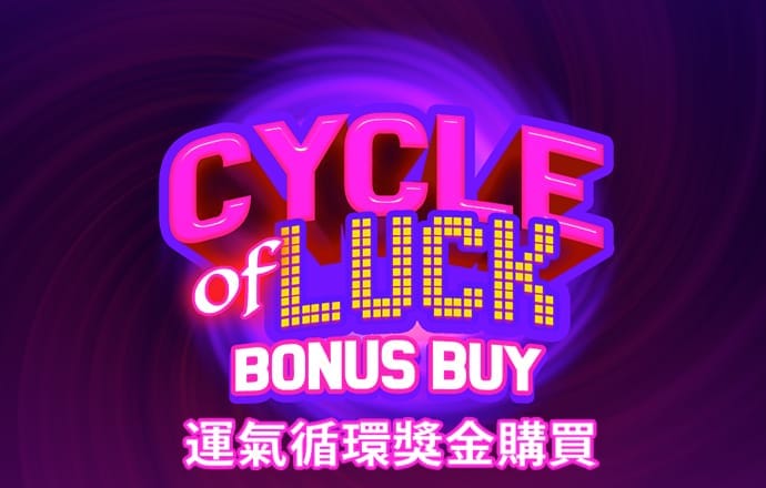 c7c7.cpp官方版手机下载