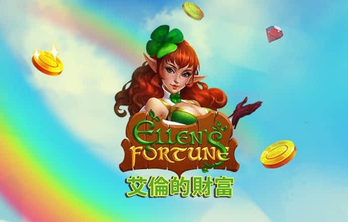 新澳49库图App